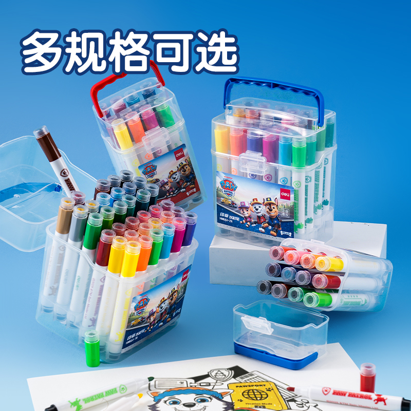 大众娱乐HM661-36汪汪队圆杆印章水彩笔(红)(36色/筒)