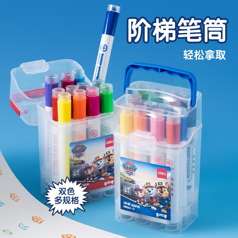 大众娱乐HM661-12汪汪队圆杆印章水彩笔(红)(12色/筒)