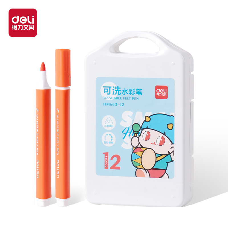 大众娱乐HM663-12_PP盒装三角杆可洗水彩笔(混)(12色/盒)