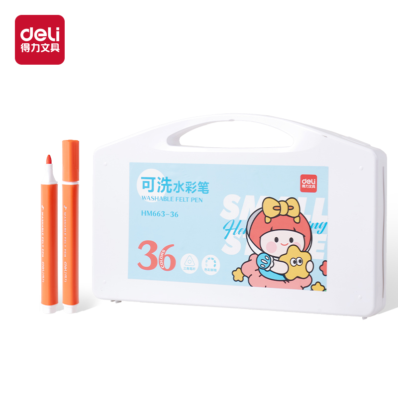 大众娱乐HM663-48_PP盒装三角杆可洗水彩笔(混)(48色/盒)