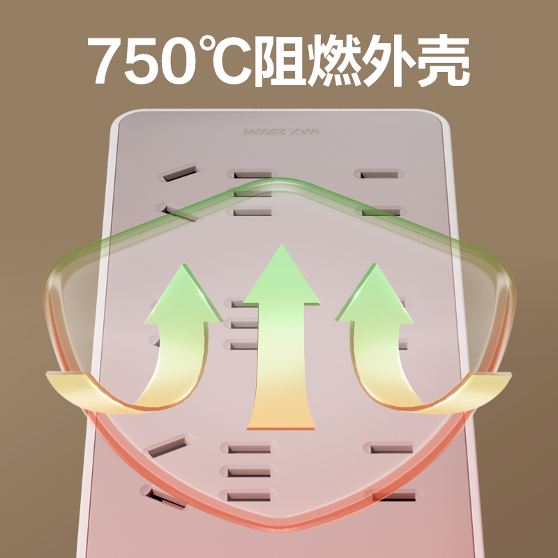 大众娱乐LU2044(1.6)插座_4+4_1.6米_PE袋(灰)(个)