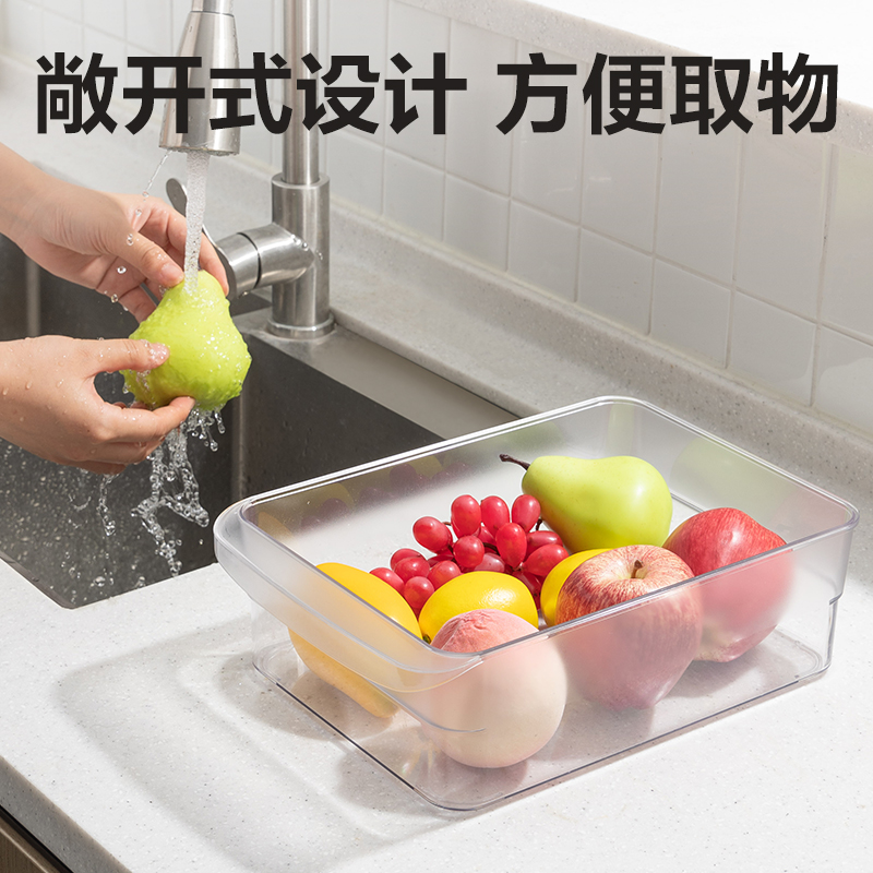 大众娱乐XDM129冰箱储物盒（大号）(透明)(盒)