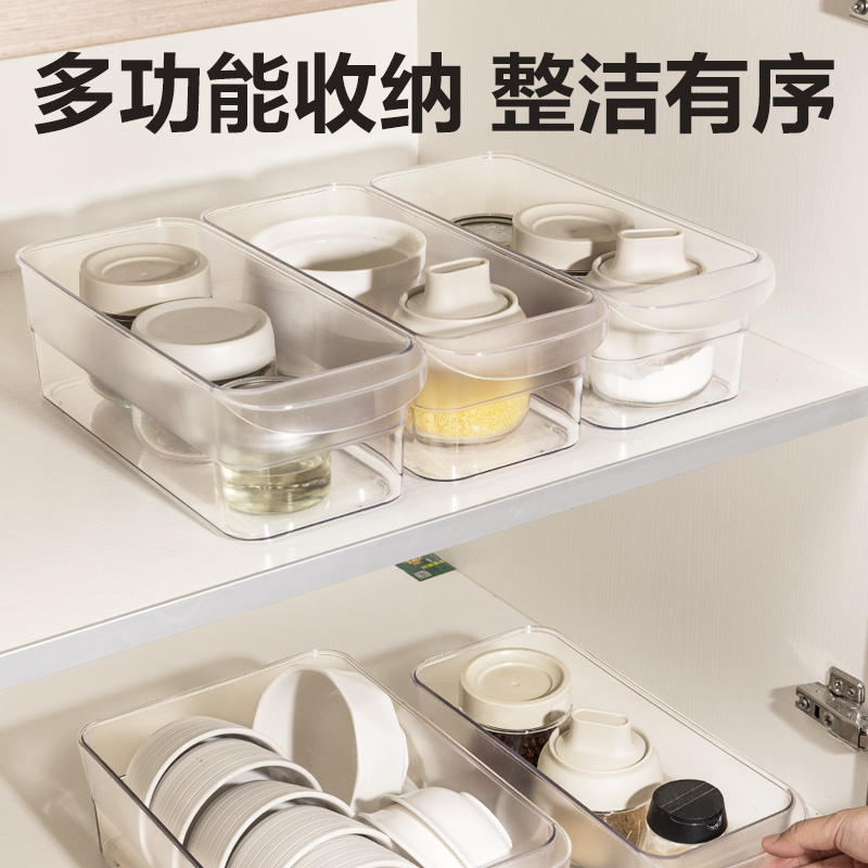 大众娱乐XDM128冰箱储物盒（小号）(透明)(盒)