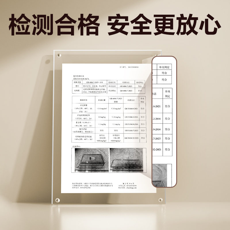 大众娱乐XDM128冰箱储物盒（小号）(透明)(盒)