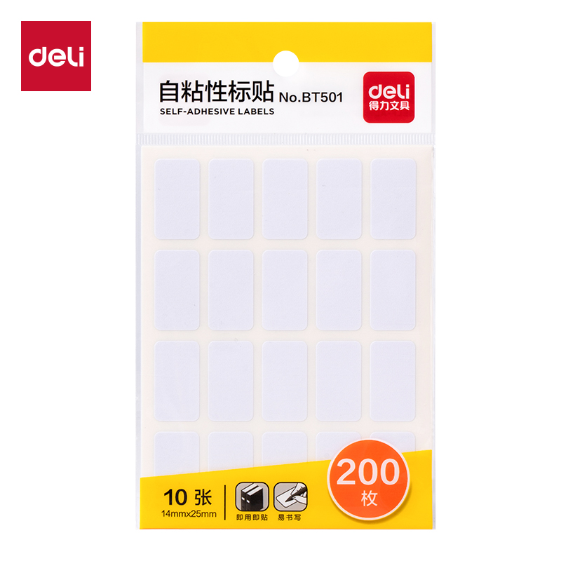 大众娱乐BT501自粘性标贴14*25mm(白)(10张/包)