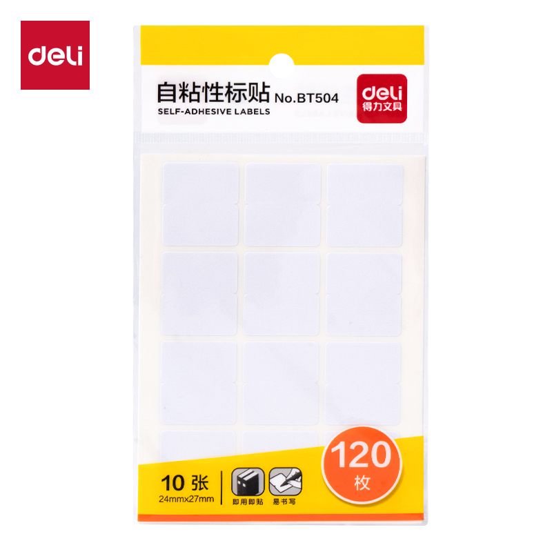 大众娱乐BT504自粘性标贴24*27mm(空缺索引)(10张/包)
