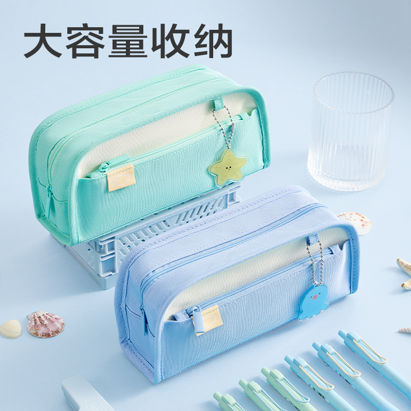 大众娱乐BC455梦语时恢复合式笔袋(混)(个)