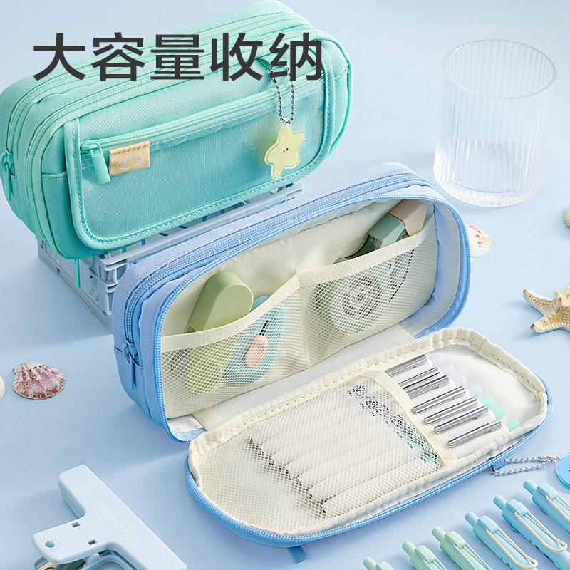大众娱乐BC466梦语时光翻盖痛包笔袋(混)(个)