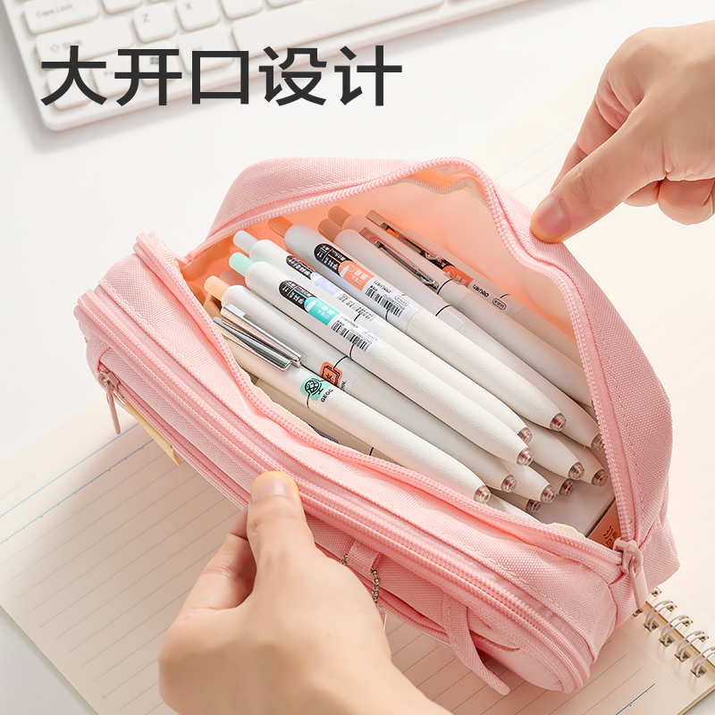 大众娱乐BC466梦语时光翻盖痛包笔袋(混)(个)