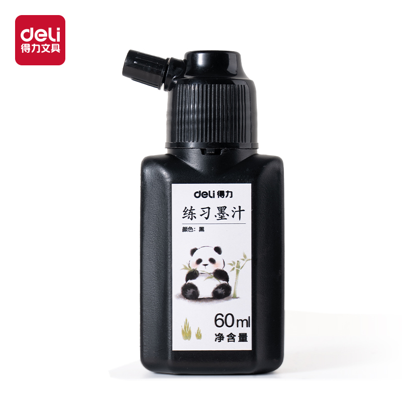 大众娱乐HW305大众娱乐训练墨汁60ml(黑)(瓶)