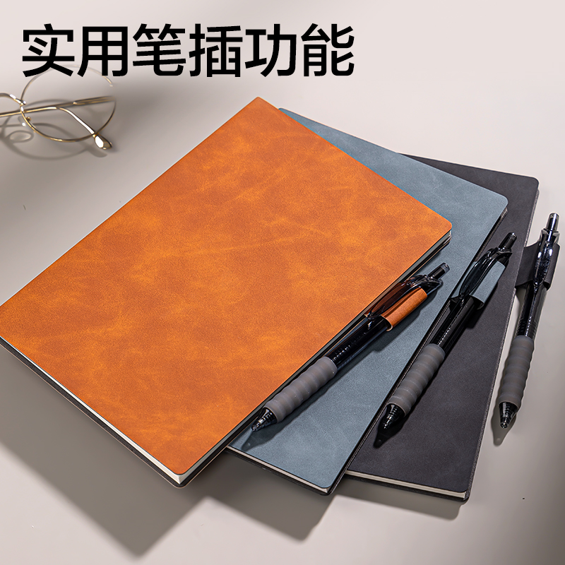 大众娱乐BP109记事本A5 210mm×143mm64张(蓝)(本)