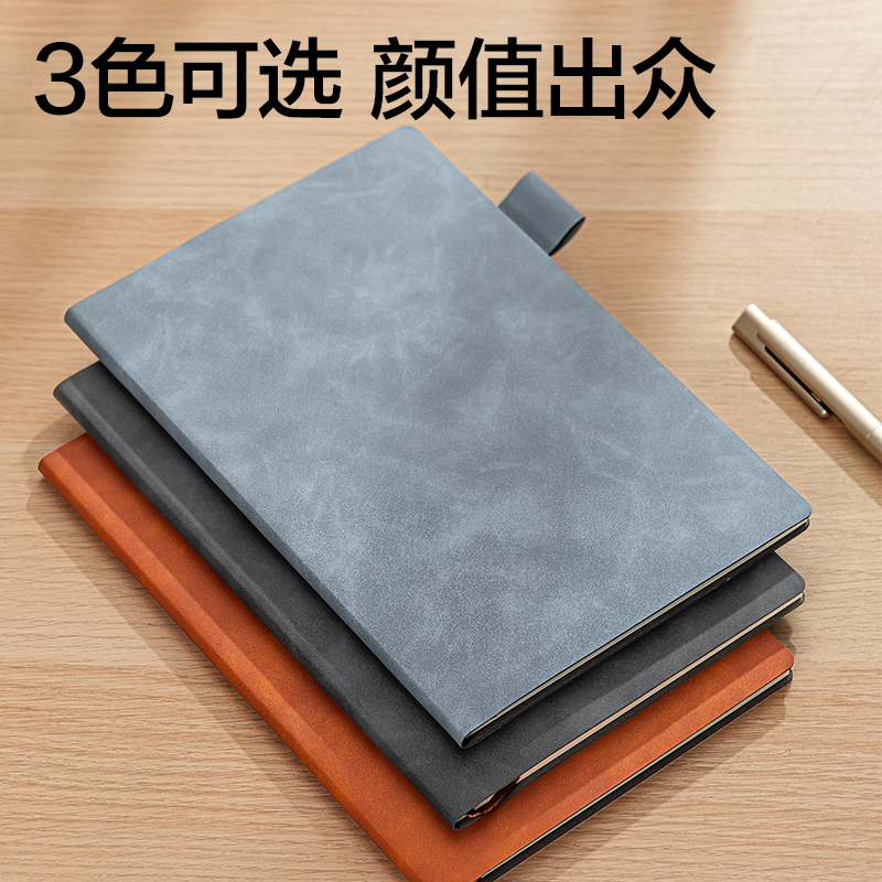 大众娱乐BP109记事本A5 210mm×143mm64张(黑)(本)