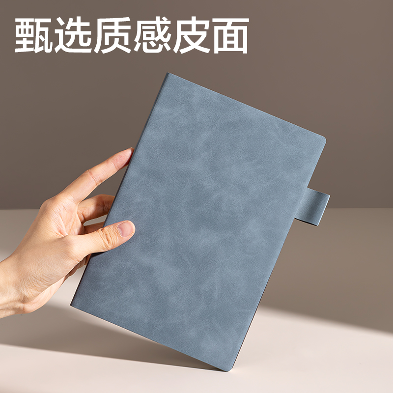 大众娱乐BP109记事本A5 210mm×143mm64张(黑)(本)