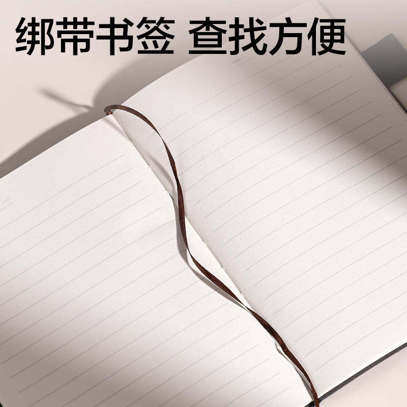 大众娱乐BP109记事本A5 210mm×143mm64张(黑)(本)