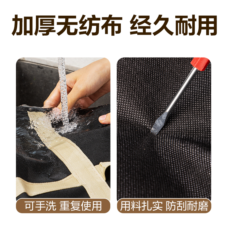 大众娱乐PG105搬家袋(200L)(玄色)(袋)