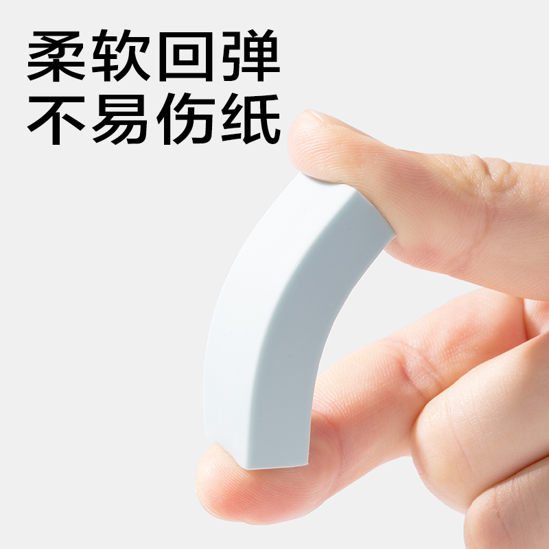 大众娱乐JX301简系真集屑橡皮擦（。。。。(混)(块)