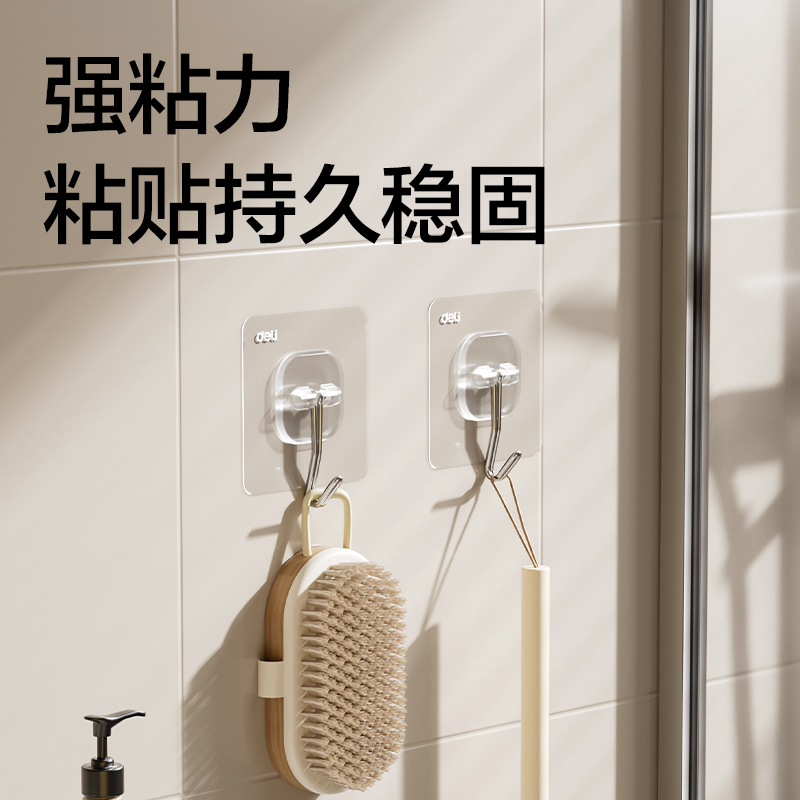 大众娱乐JQ888挂钩_3kg(透明)(6只/卡)