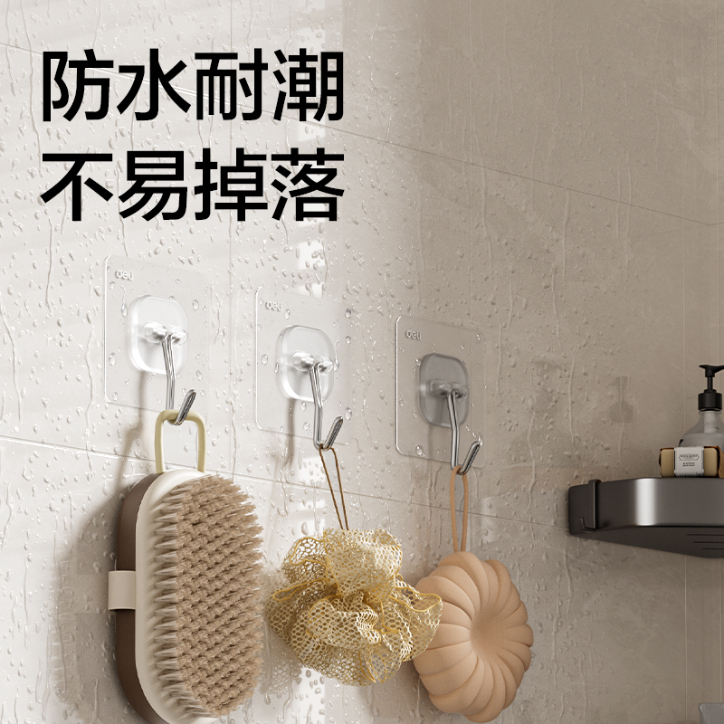 大众娱乐JQ888挂钩_3kg(透明)(6只/卡)