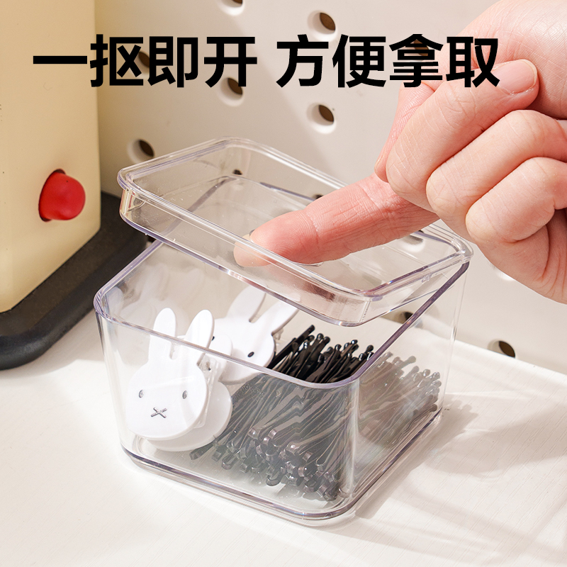 大众娱乐XDM122收纳盒(六件套)(透明)(个)