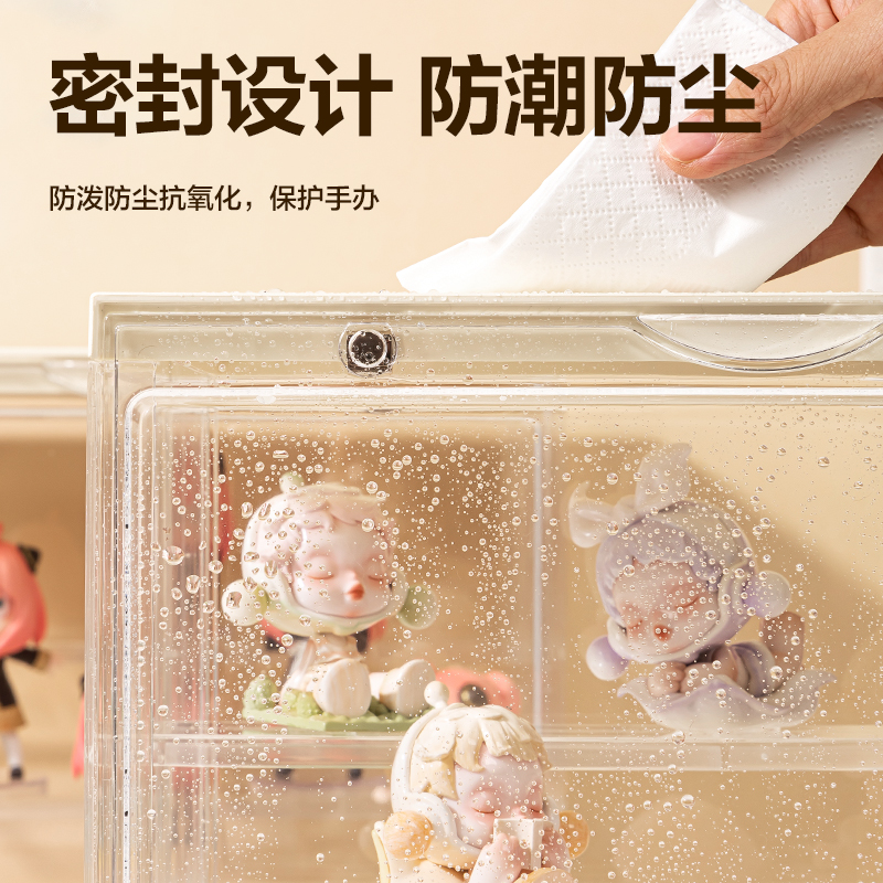 大众娱乐PK156收纳盒(翻盖款)(米白)(个)