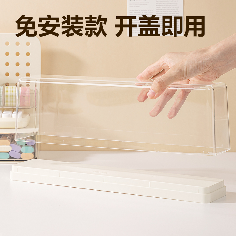 大众娱乐PK158收纳盒(单排款)(米白)(个)