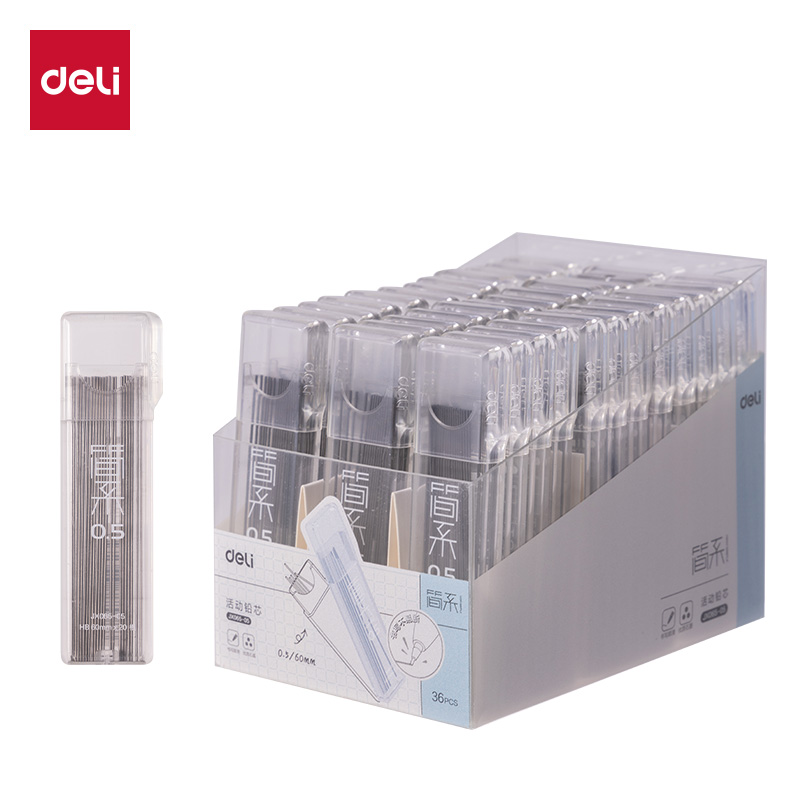 大众娱乐JX065-05简系运动铅芯HB0.5-60mm（白）（支）