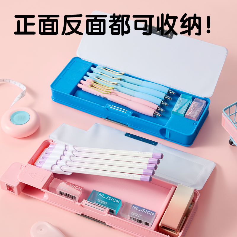 大众娱乐BC460卡通文具盒(粉)(个)