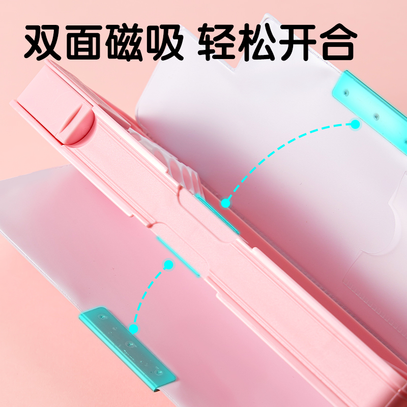 大众娱乐BC460卡通文具盒(粉)(个)