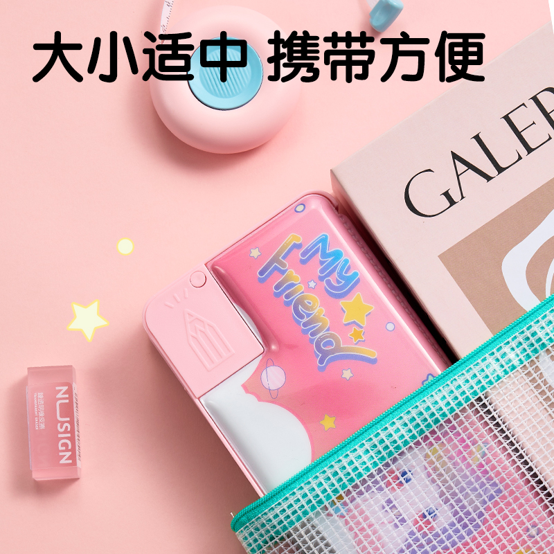 大众娱乐BC460卡通文具盒(粉)(个)