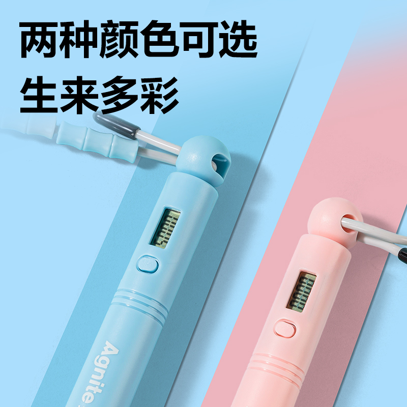 安格耐特FT149钢丝芯电子计数竹节跳绳(混)(根)