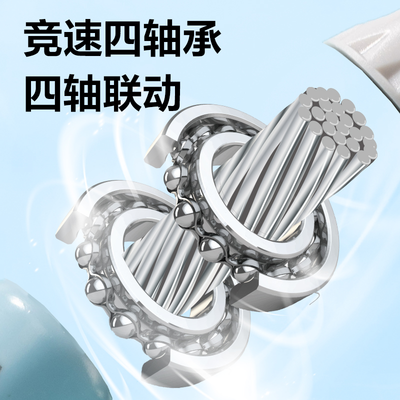 安格耐特FT148钢丝芯轴承竹节跳绳(混)(根)