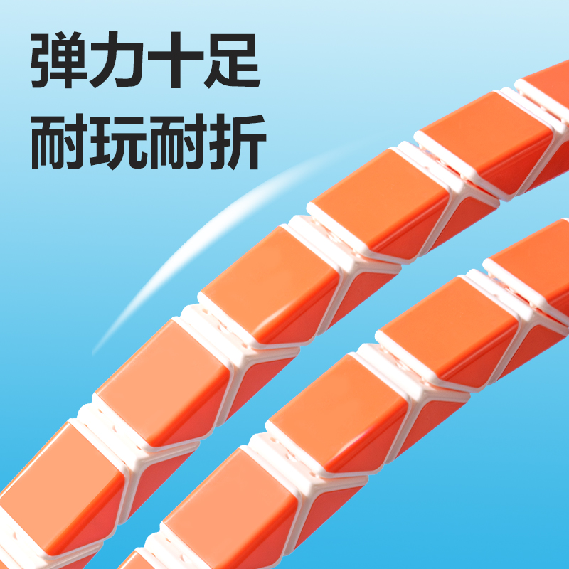 大众娱乐YP215-24段魔尺(混)(盒)