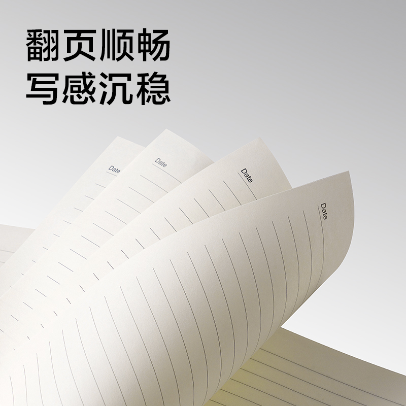 大众娱乐SG903言序商务誊写套装(黑)(2件套)
