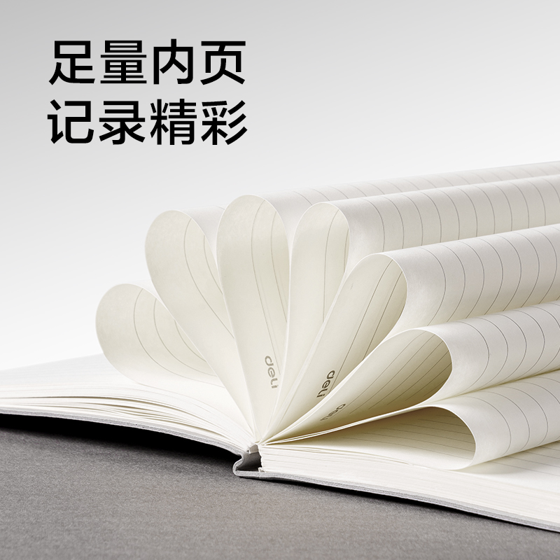 大众娱乐SG903言序商务誊写套装(黑)(2件套)