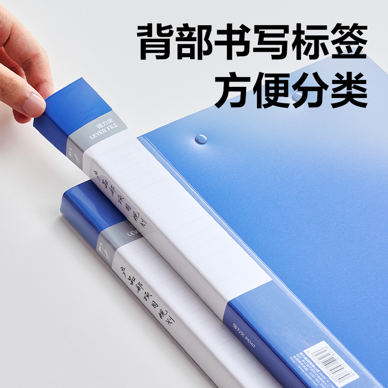 大众娱乐PE147_单强力夹(灰蓝)(个)