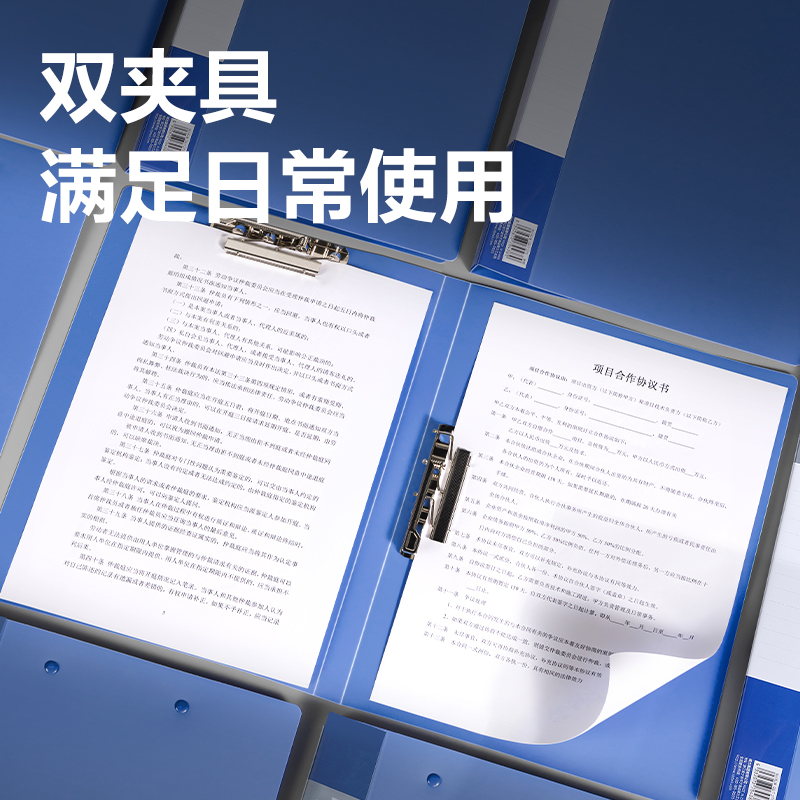 大众娱乐PE148_双强力夹(灰蓝)(个)
