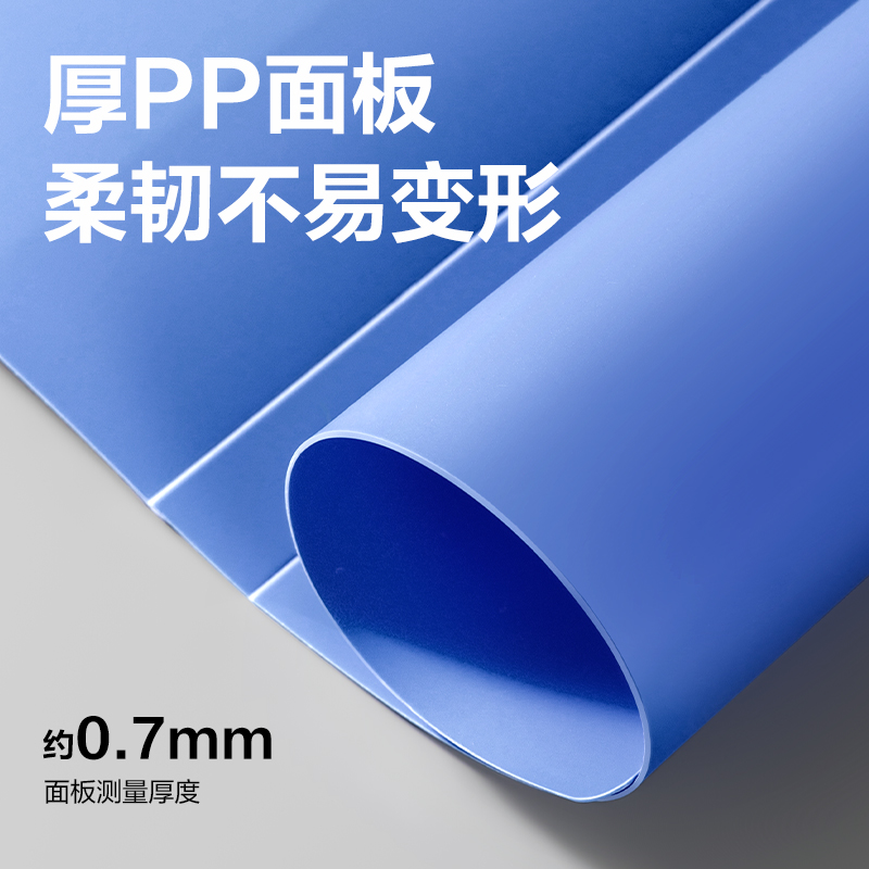 大众娱乐PE148_双强力夹(灰蓝)(个)