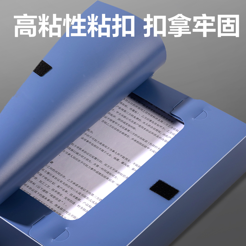 大众娱乐PA155折叠档案盒(灰蓝)(10个/包)