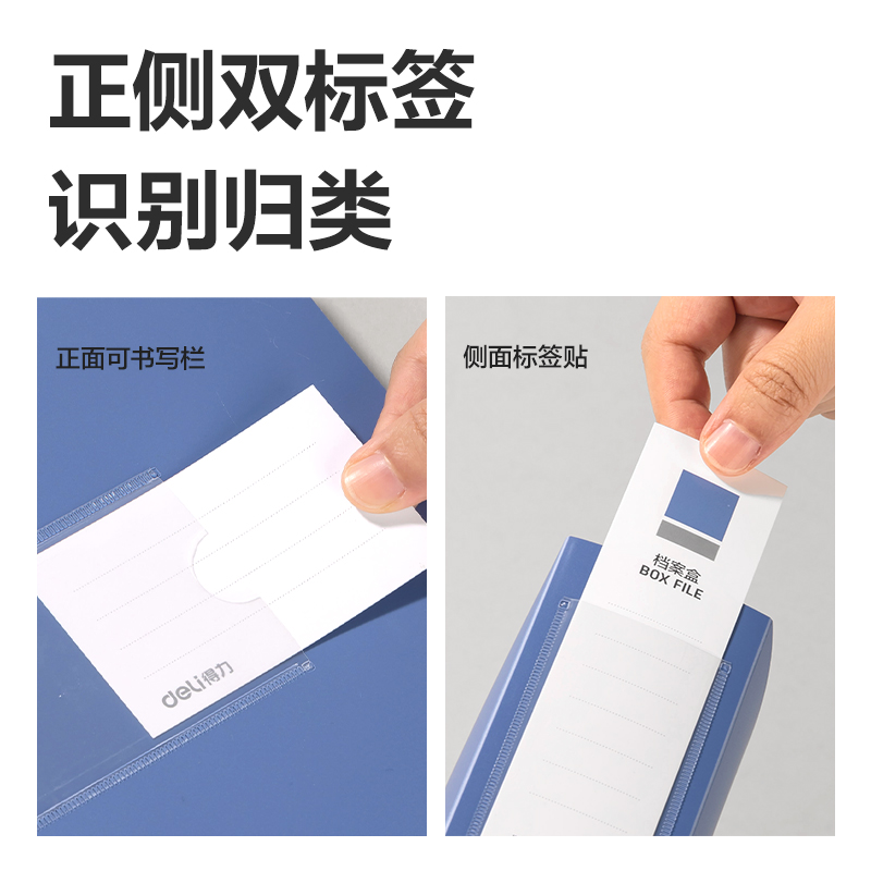 大众娱乐PA155折叠档案盒(灰蓝)(10个/包)