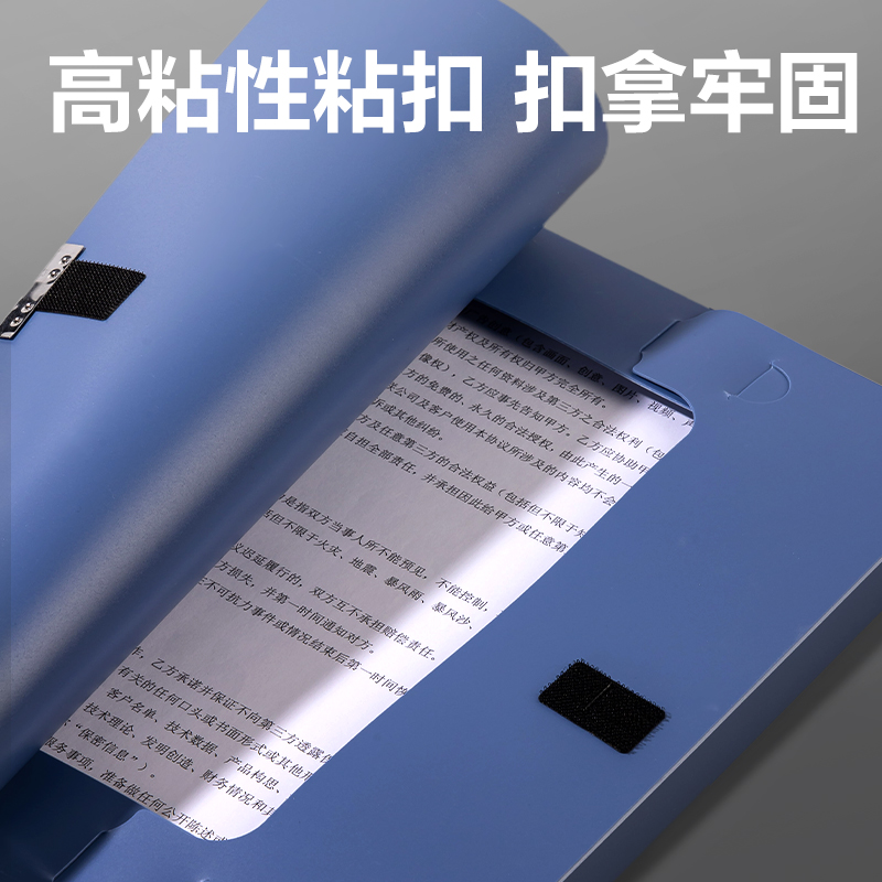 大众娱乐PA125折叠档案盒(灰蓝)(10个/包)