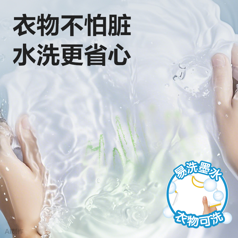 大众娱乐HM375-60_PP盒装易洗圆杆丙烯马克笔(混)(60色/盒)