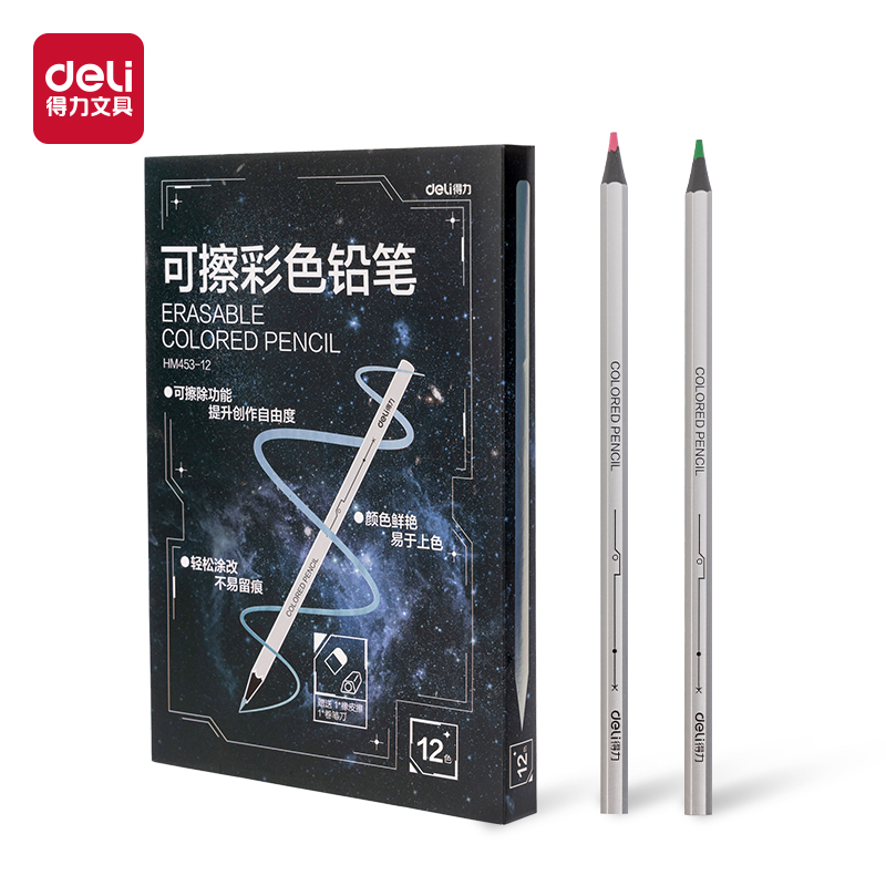 大众娱乐HM453-12六角杆无木可擦彩铅(混)(盒)