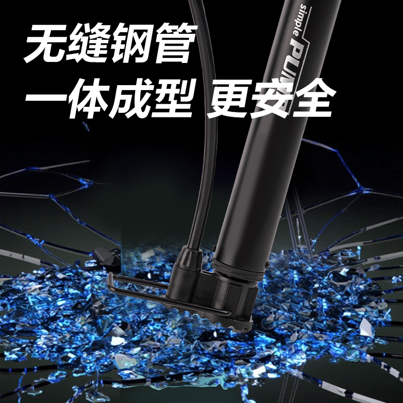 安格耐特FD401_59cm大号钢管打气筒(黑)(个)