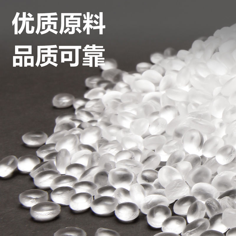 大众娱乐JF356膜重2.07kg纠葛膜50cm*300m*15μm(透明)(4卷/