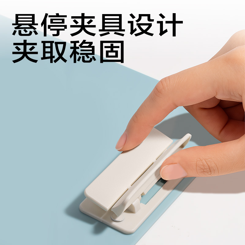 大众娱乐JX552简系板夹(蓝)(个)