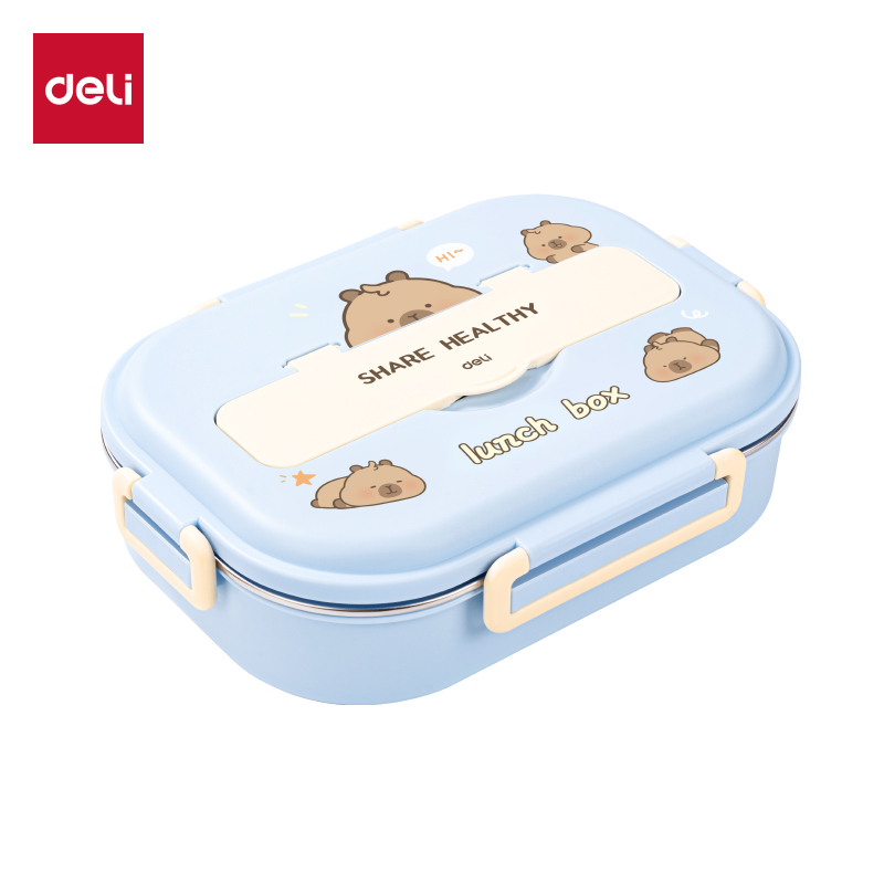 大众娱乐BL451卡皮巴拉分格饭盒(蓝) (个)
