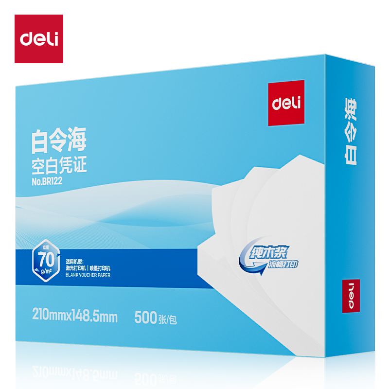 大众娱乐BR122白令？？？杖逼局210*148.5MM(70g)(白)(包)
