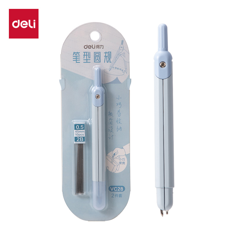 大众娱乐VC28笔型圆规(蓝色)(个)