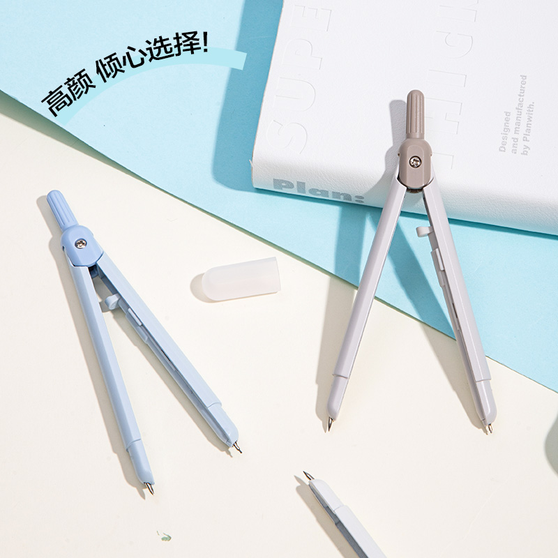 大众娱乐VC28笔型圆规(棕色)(个)