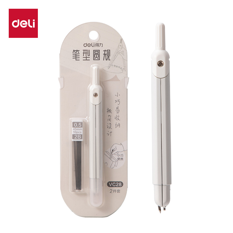 大众娱乐VC28笔型圆规(白色)(个)